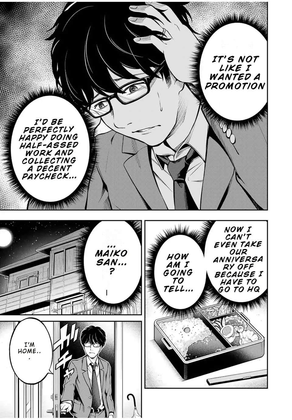 Read Hard Worker Nakada chapter 1 image 22 on Lezhin