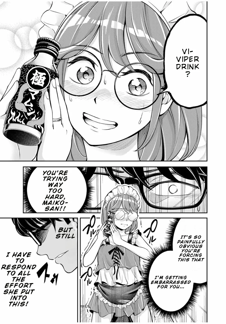 Read Hard Worker Nakada chapter 1 image 24 on Lezhin