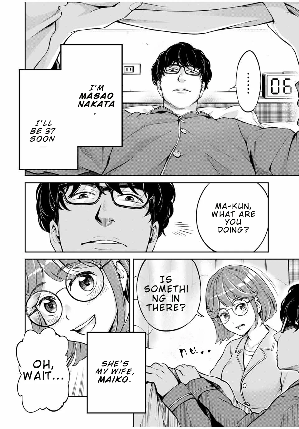 Read Hard Worker Nakada chapter 1 image 3 on Lezhin