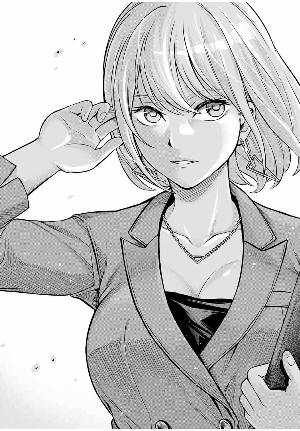 Read Hard Worker Nakada chapter 1 image 34 on Lezhin