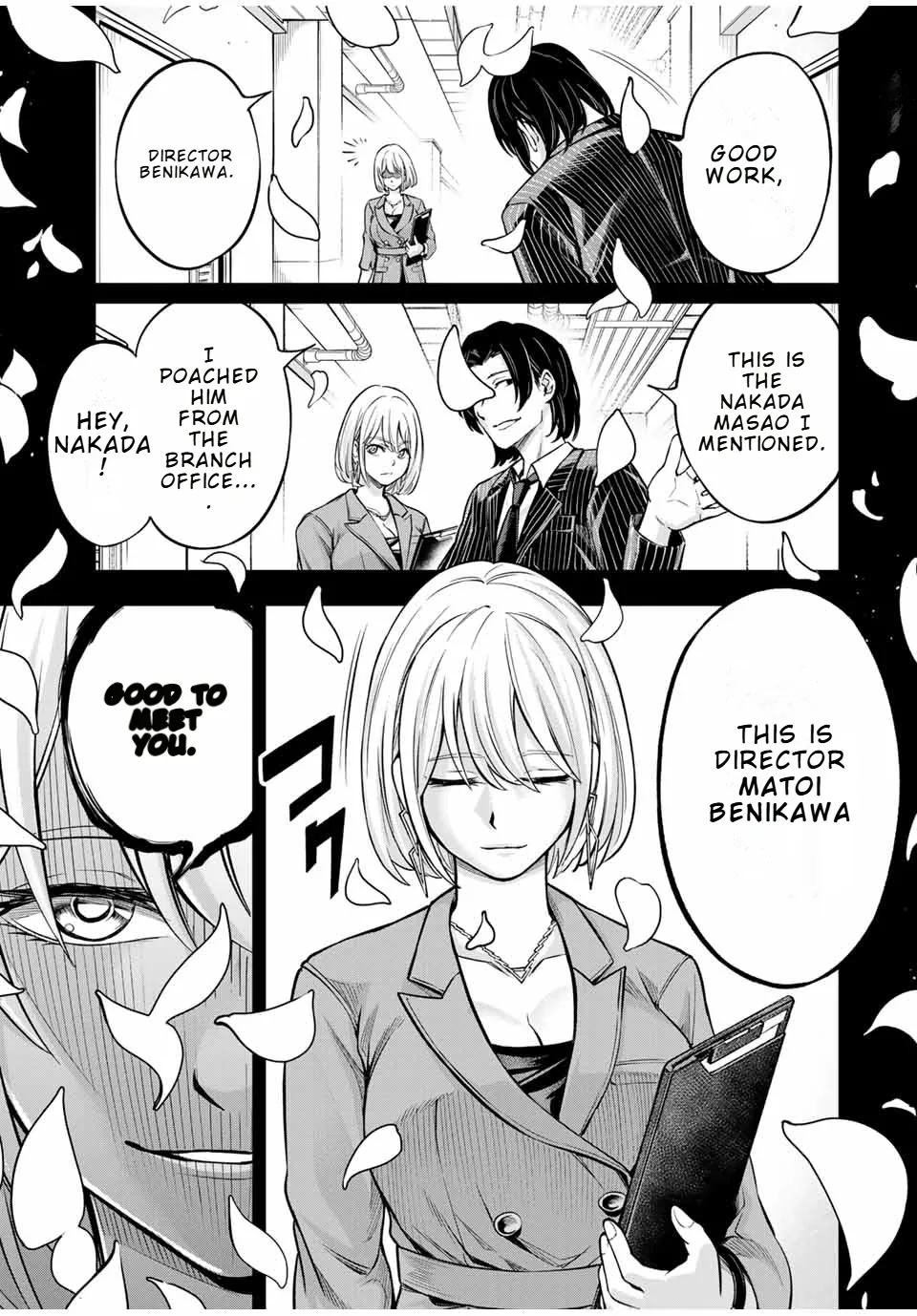 Read Hard Worker Nakada chapter 1 image 36 on Lezhin