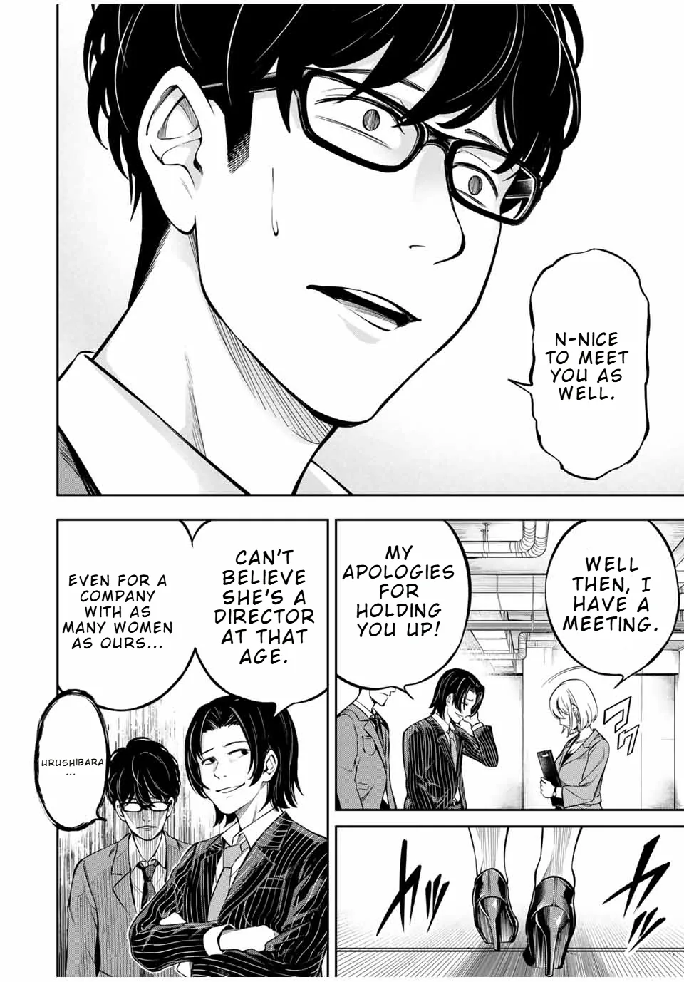 Read Hard Worker Nakada chapter 1 image 37 on Lezhin