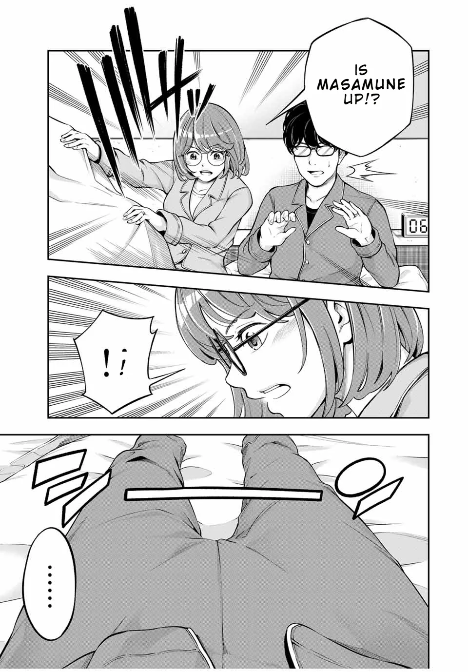 Read Hard Worker Nakada chapter 1 image 4 on Lezhin