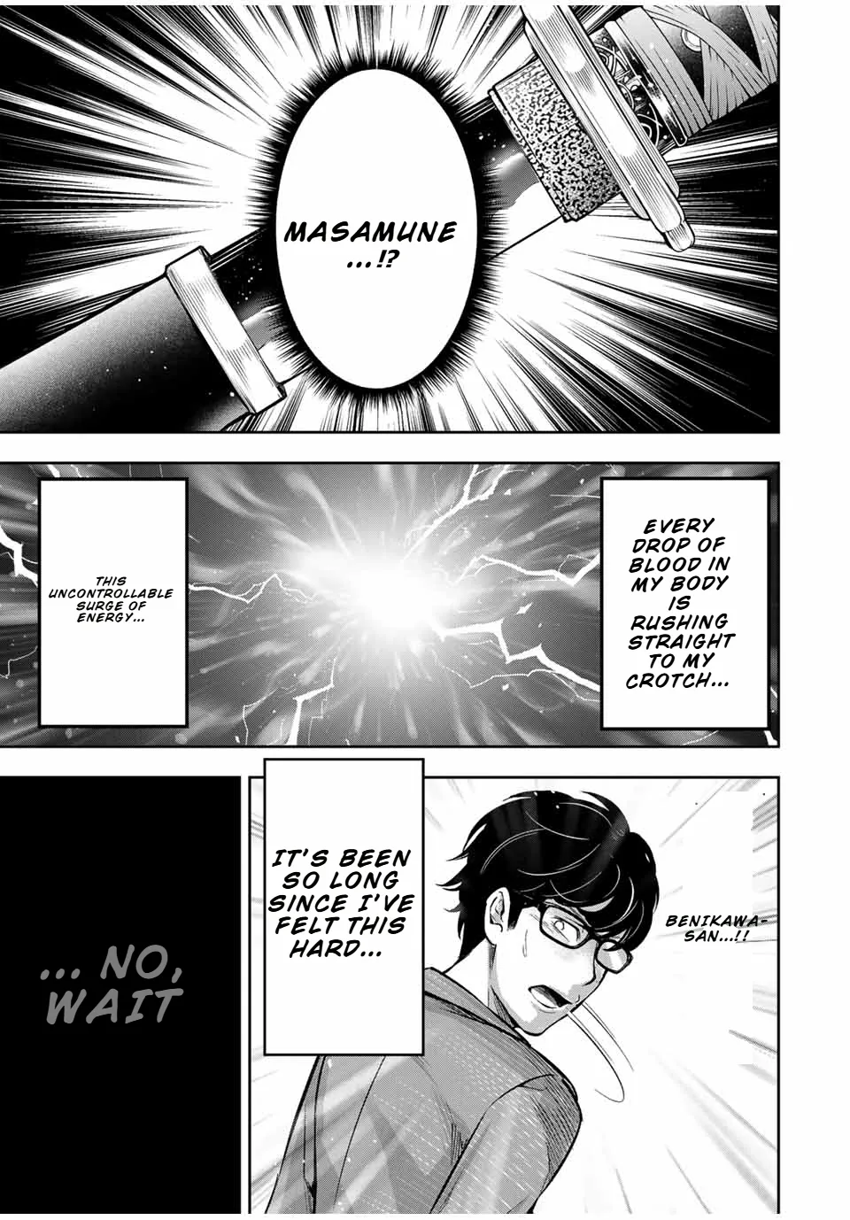 Read Hard Worker Nakada chapter 1 image 40 on Lezhin