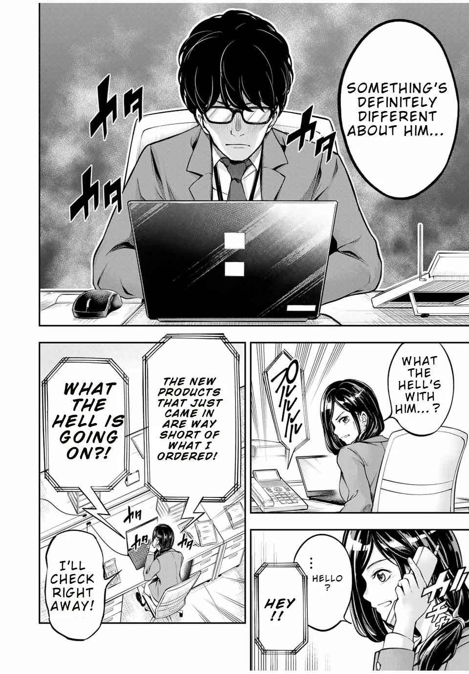 Read Hard Worker Nakada chapter 1 image 45 on Lezhin