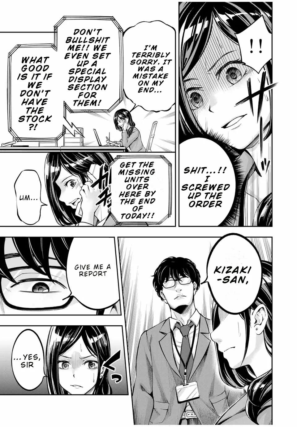 Read Hard Worker Nakada chapter 1 image 46 on Lezhin