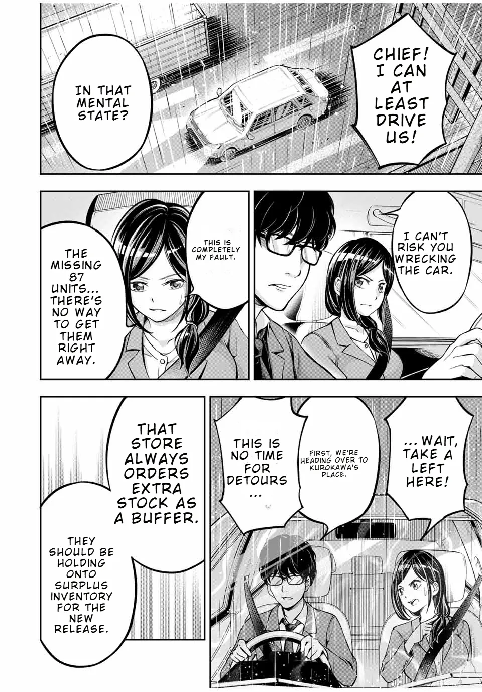 Read Hard Worker Nakada chapter 1 image 47 on Lezhin