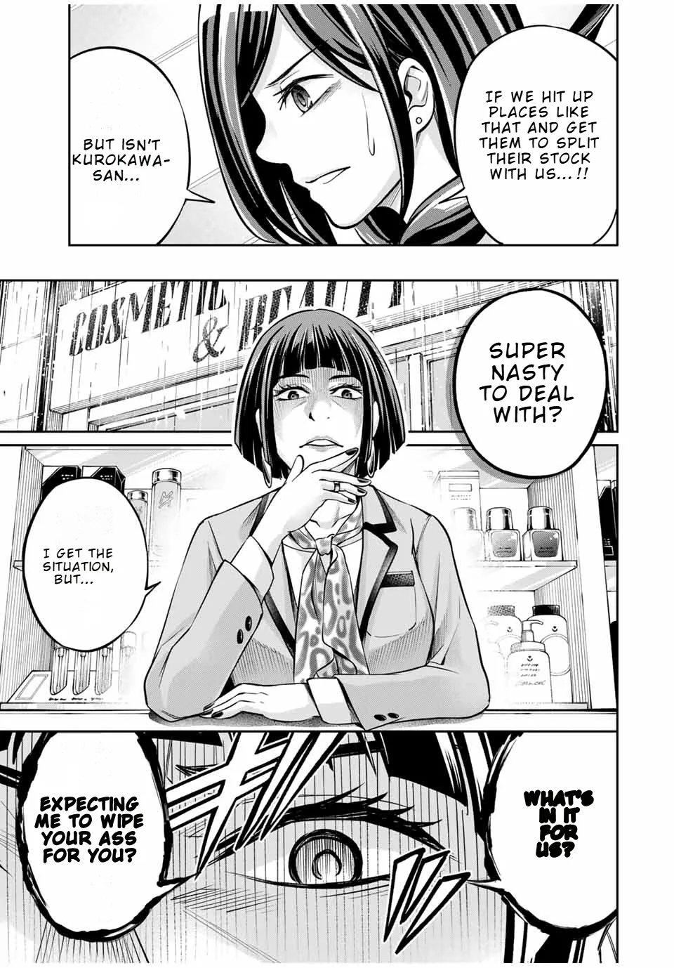 Read Hard Worker Nakada chapter 1 image 48 on Lezhin