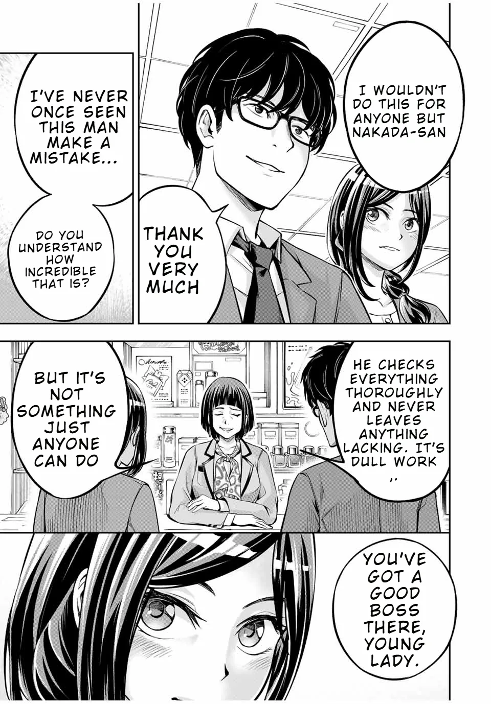 Read Hard Worker Nakada chapter 1 image 50 on Lezhin