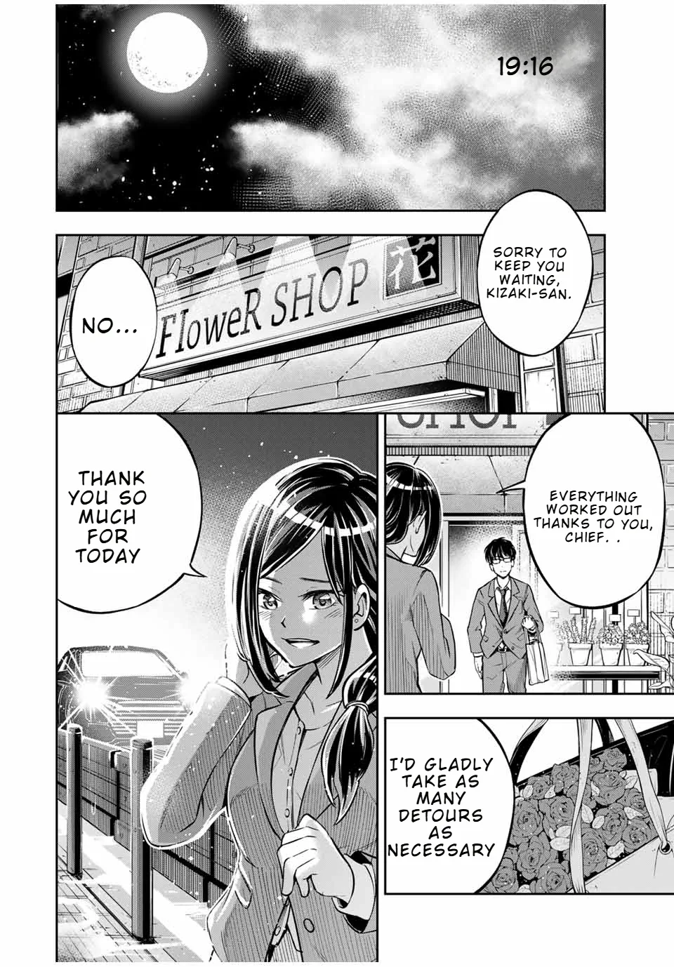 Read Hard Worker Nakada chapter 1 image 51 on Lezhin