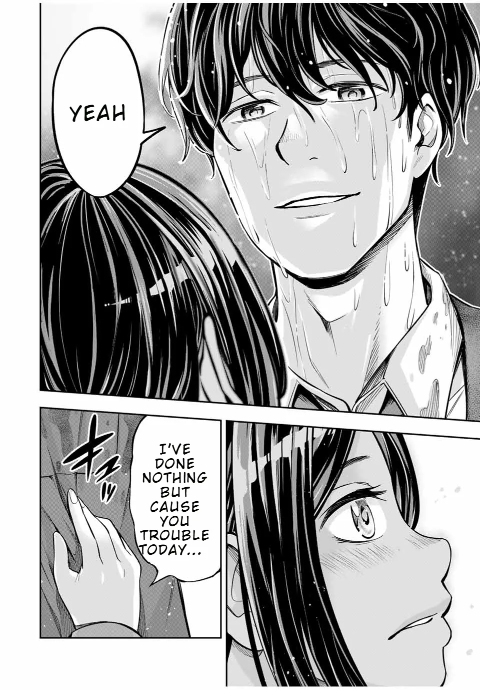 Read Hard Worker Nakada chapter 1 image 53 on Lezhin