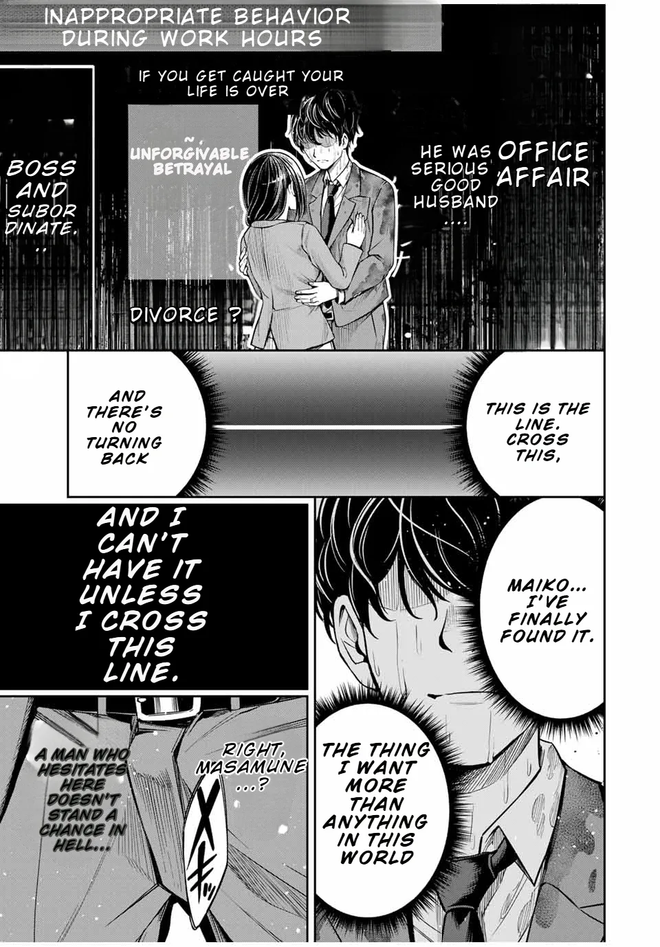 Read Hard Worker Nakada chapter 1 image 58 on Lezhin