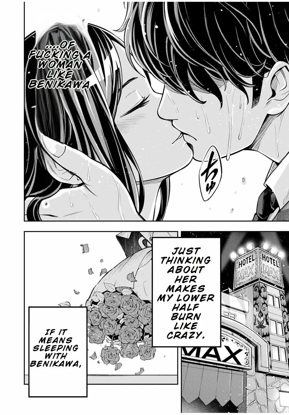 Read Hard Worker Nakada chapter 1 image 59 on Lezhin
