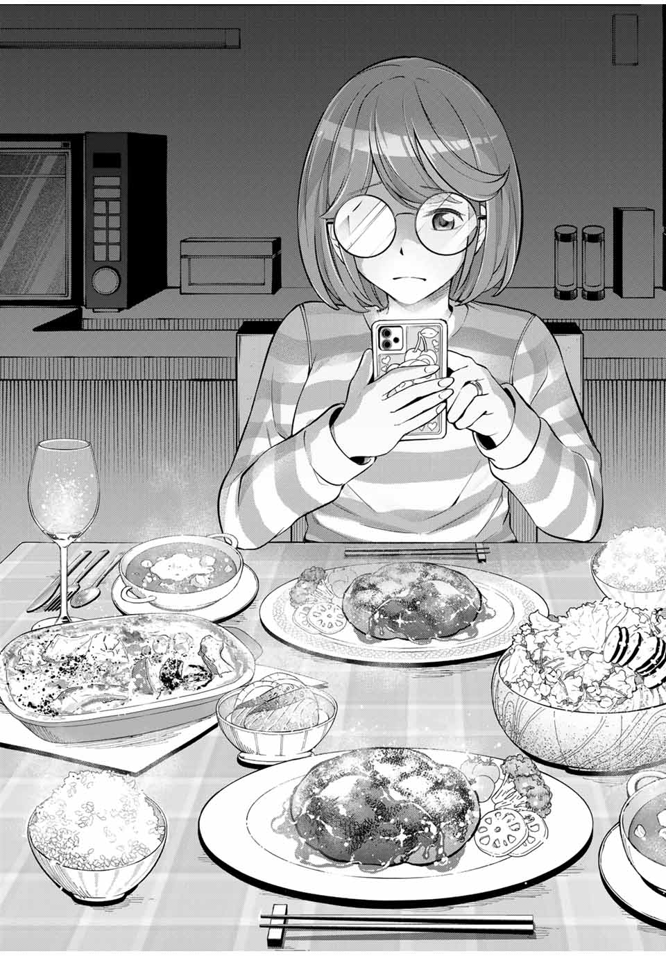 Read Hard Worker Nakada chapter 1 image 62 on Lezhin