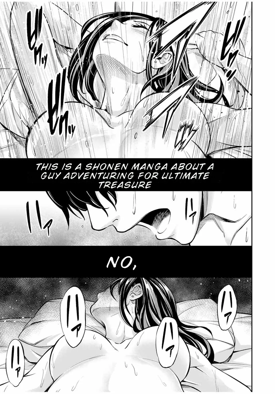 Read Hard Worker Nakada chapter 1 image 64 on Lezhin