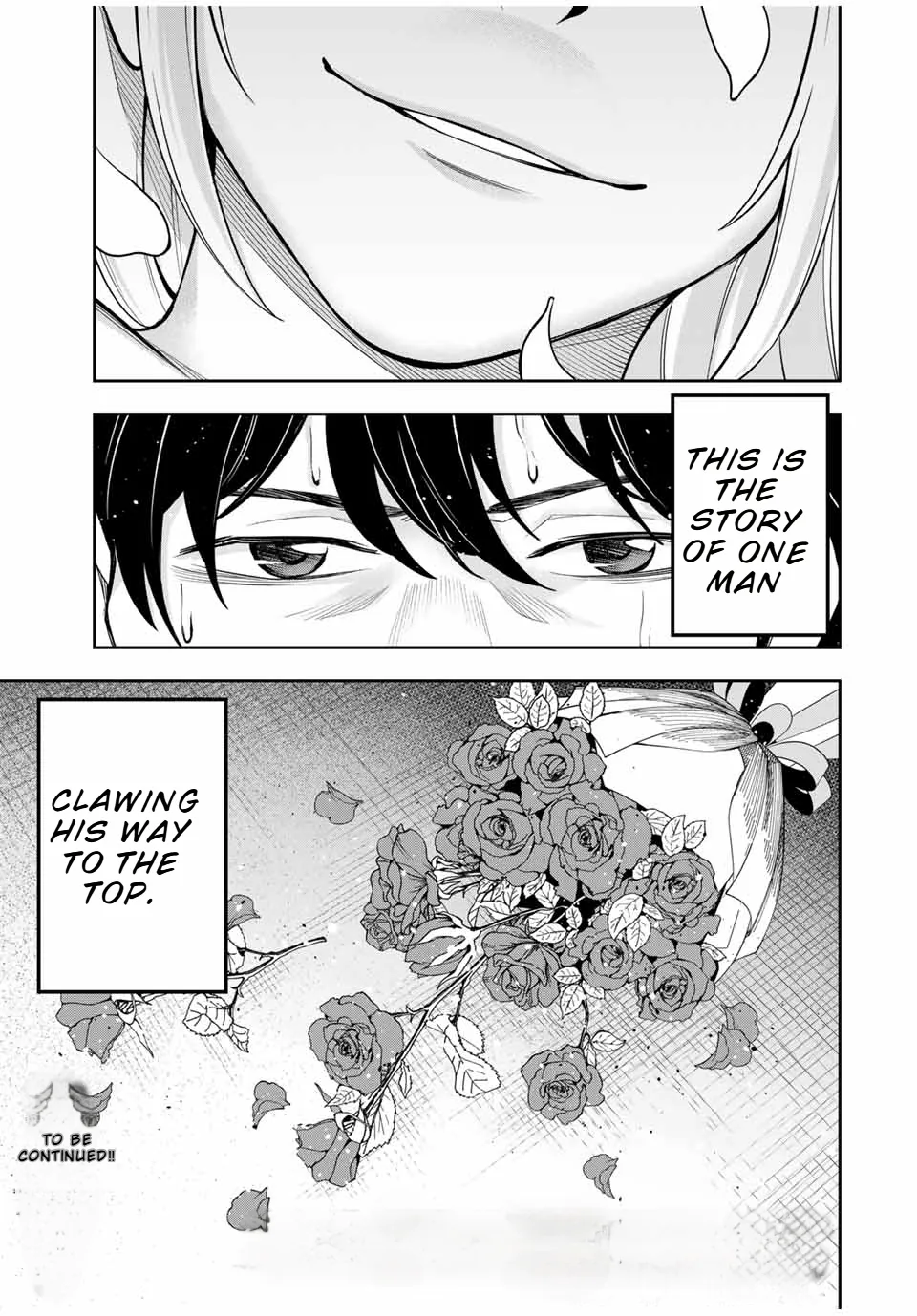 Read Hard Worker Nakada chapter 1 image 66 on Lezhin