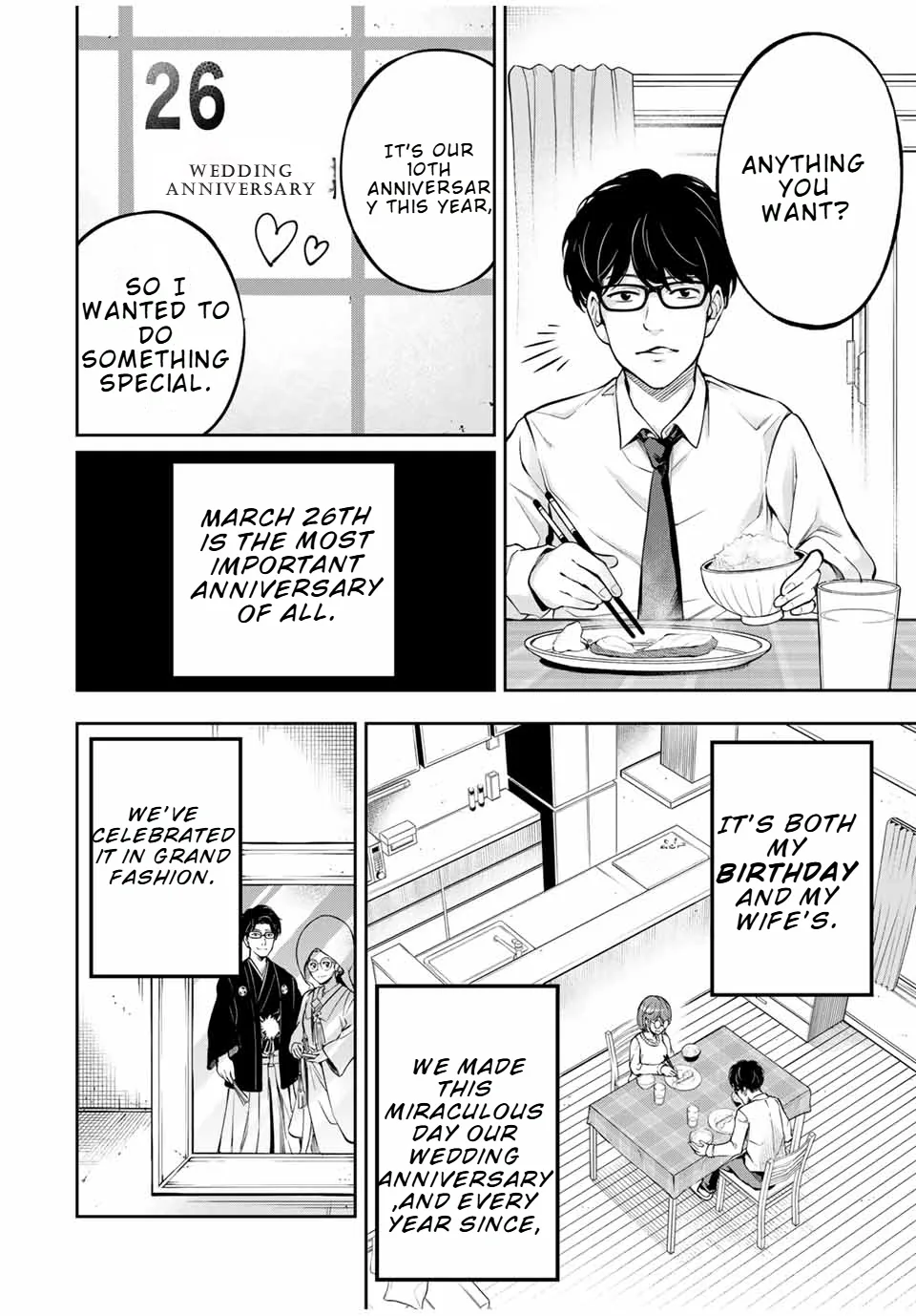 Read Hard Worker Nakada chapter 1 image 7 on Lezhin