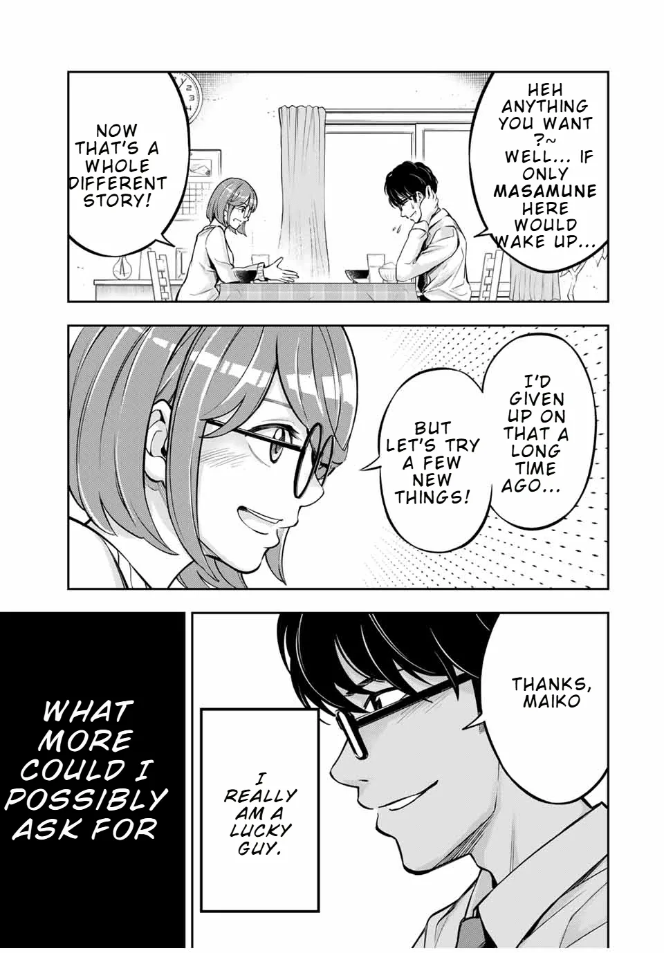 Read Hard Worker Nakada chapter 1 image 8 on Lezhin
