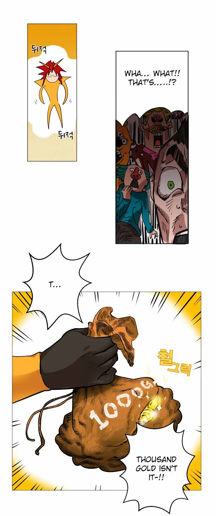 Read Hardcore Leveling Warrior chapter 0.99 image 13 on Lezhin