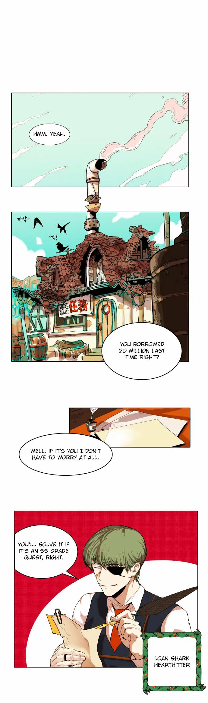 Read Hardcore Leveling Warrior chapter 0.99 image 17 on Lezhin