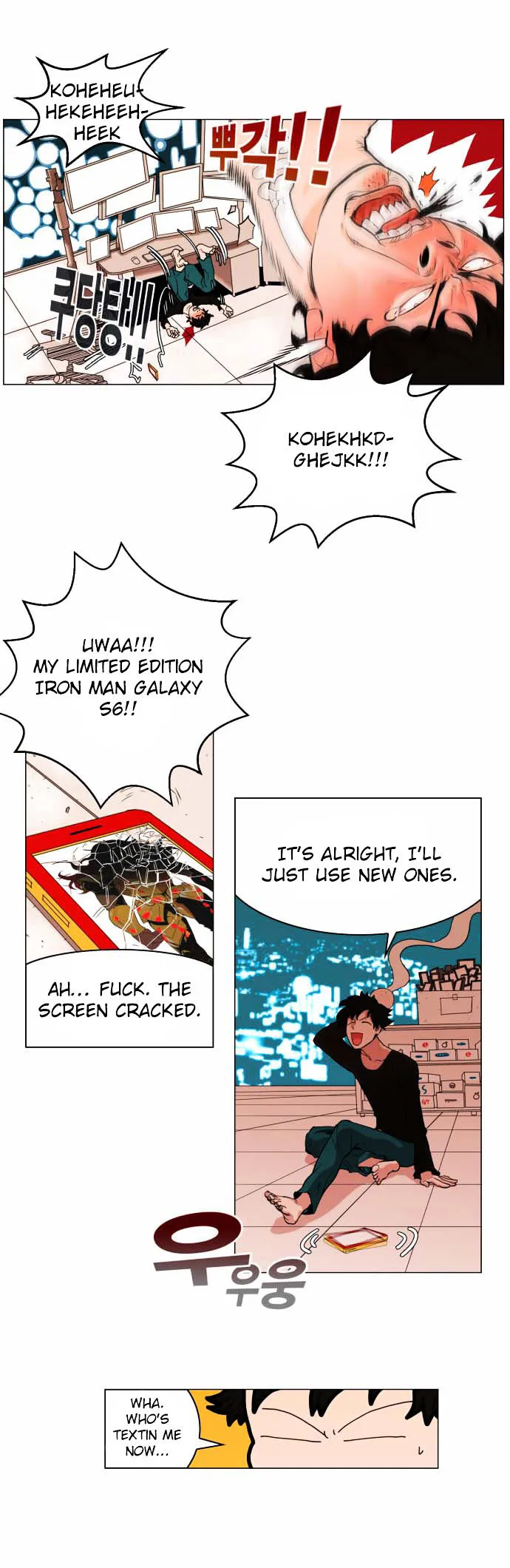 Read Hardcore Leveling Warrior chapter 0.99 image 2 on Lezhin