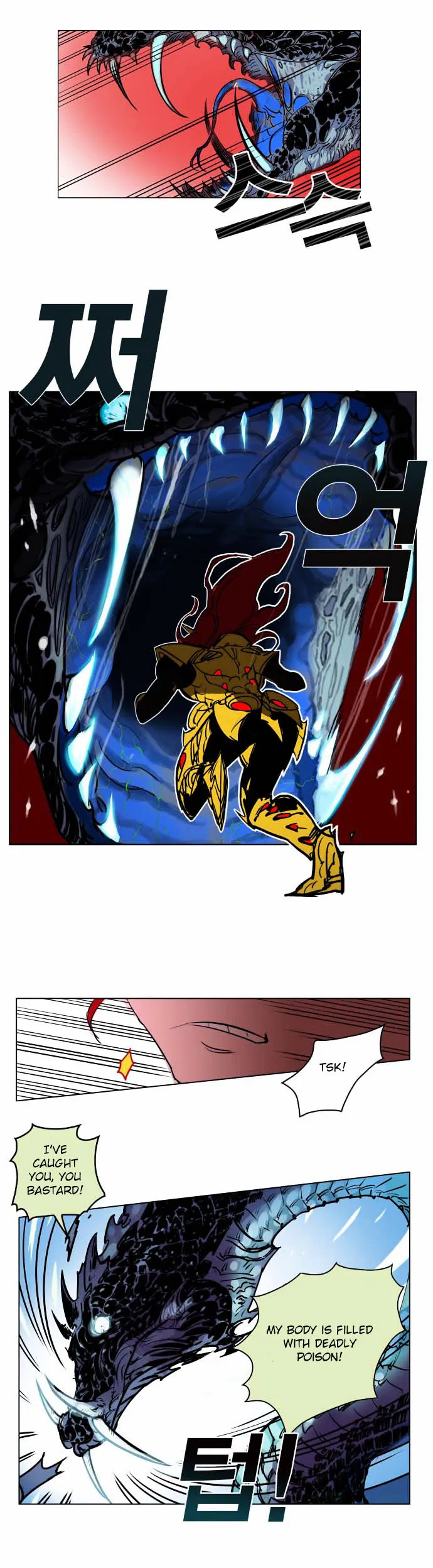 Read Hardcore Leveling Warrior chapter 0.99 image 24 on Lezhin