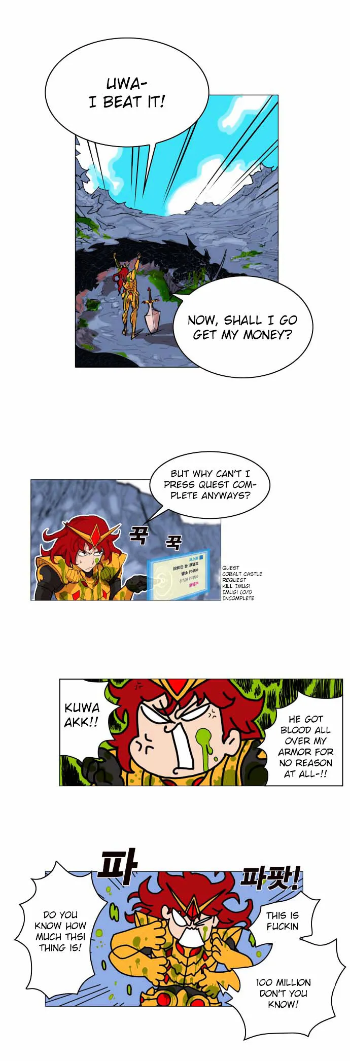 Read Hardcore Leveling Warrior chapter 0.99 image 29 on Lezhin