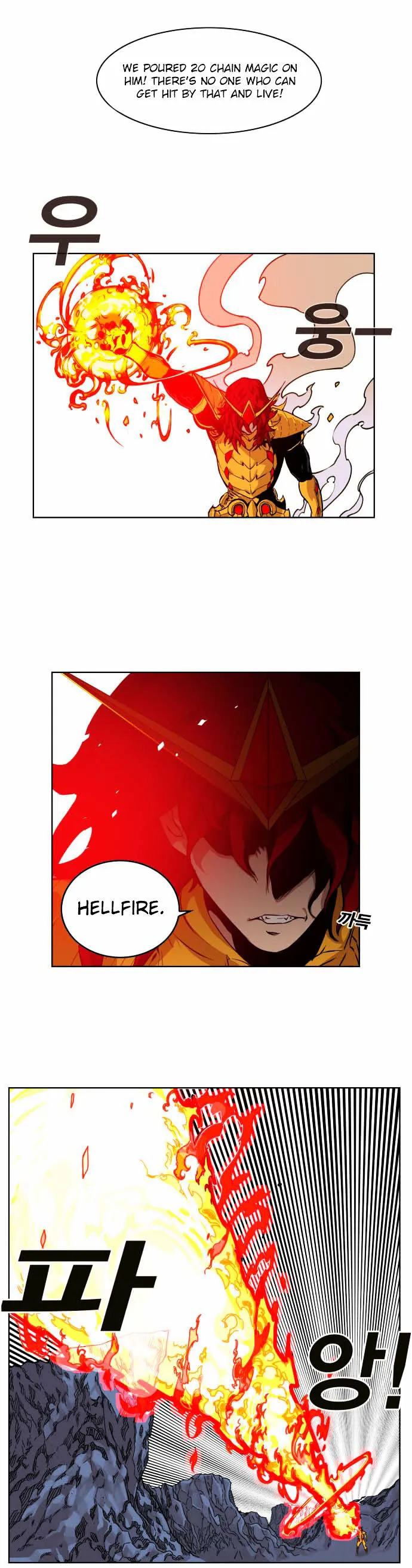 Read Hardcore Leveling Warrior chapter 0.99 image 32 on Lezhin