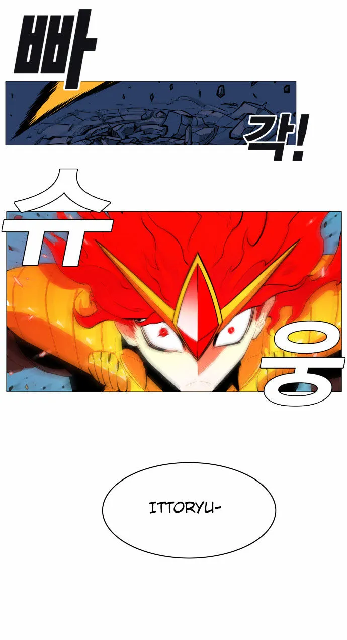 Read Hardcore Leveling Warrior chapter 0.99 image 40 on Lezhin