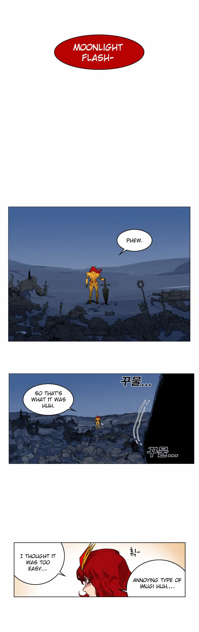 Read Hardcore Leveling Warrior chapter 0.99 image 45 on Lezhin