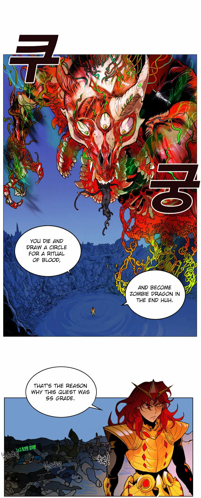 Read Hardcore Leveling Warrior chapter 0.99 image 46 on Lezhin