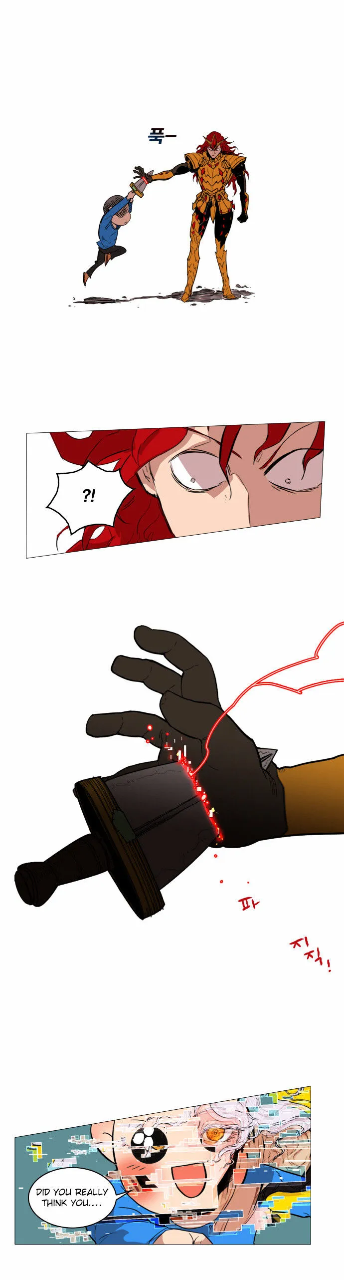 Read Hardcore Leveling Warrior chapter 0.99 image 49 on Lezhin