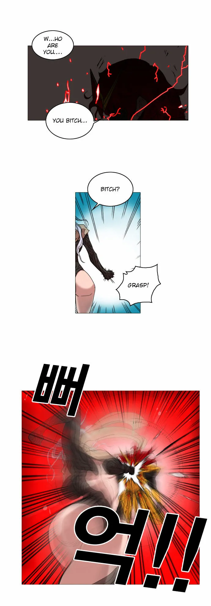 Read Hardcore Leveling Warrior chapter 0.99 image 52 on Lezhin