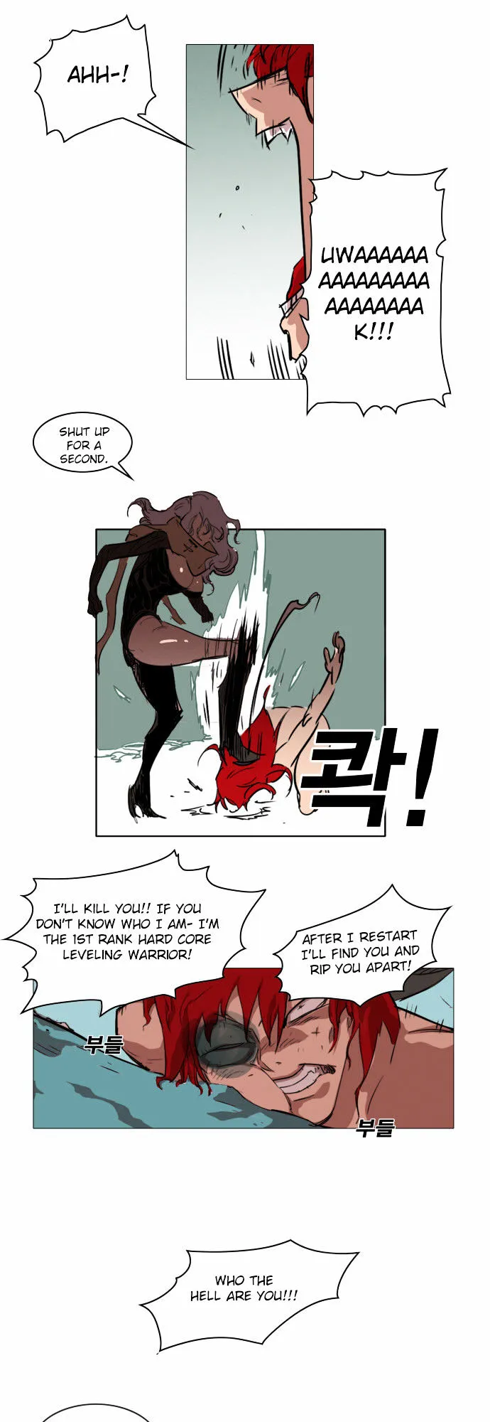 Read Hardcore Leveling Warrior chapter 0.99 image 56 on Lezhin