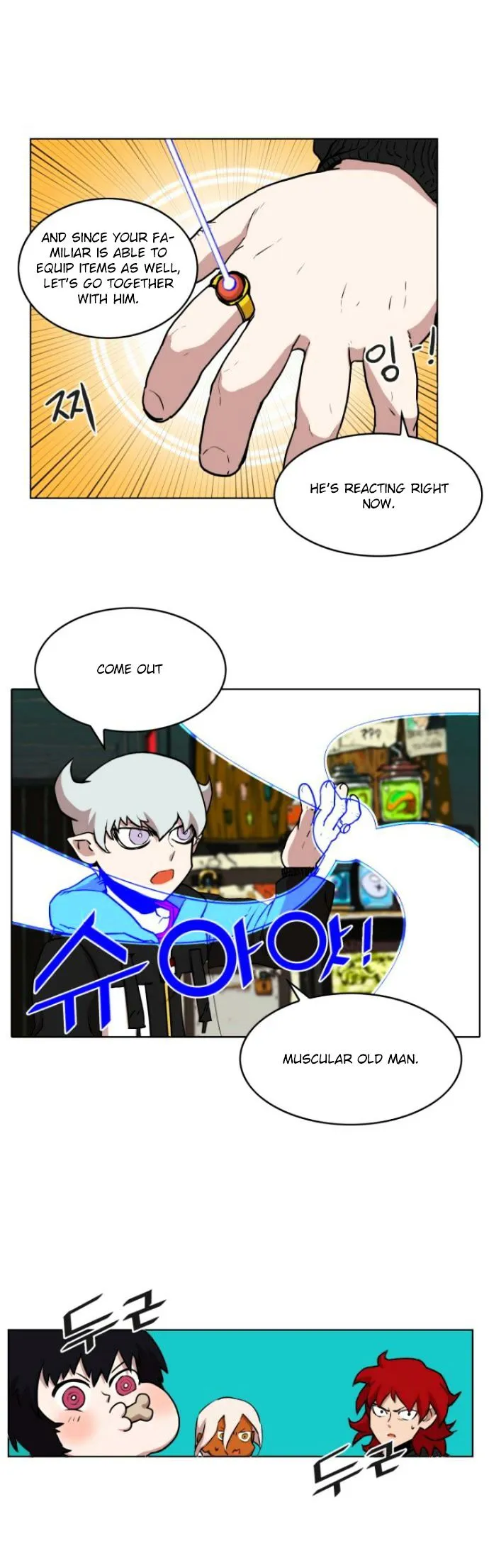 Read Hardcore Leveling Warrior chapter 10.99 image 16 on Lezhin