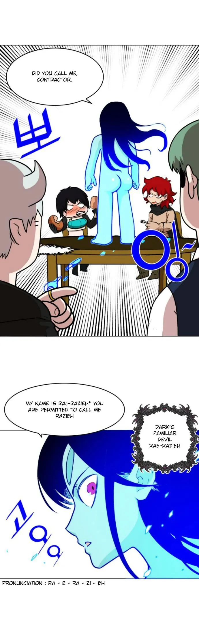 Read Hardcore Leveling Warrior chapter 10.99 image 17 on Lezhin