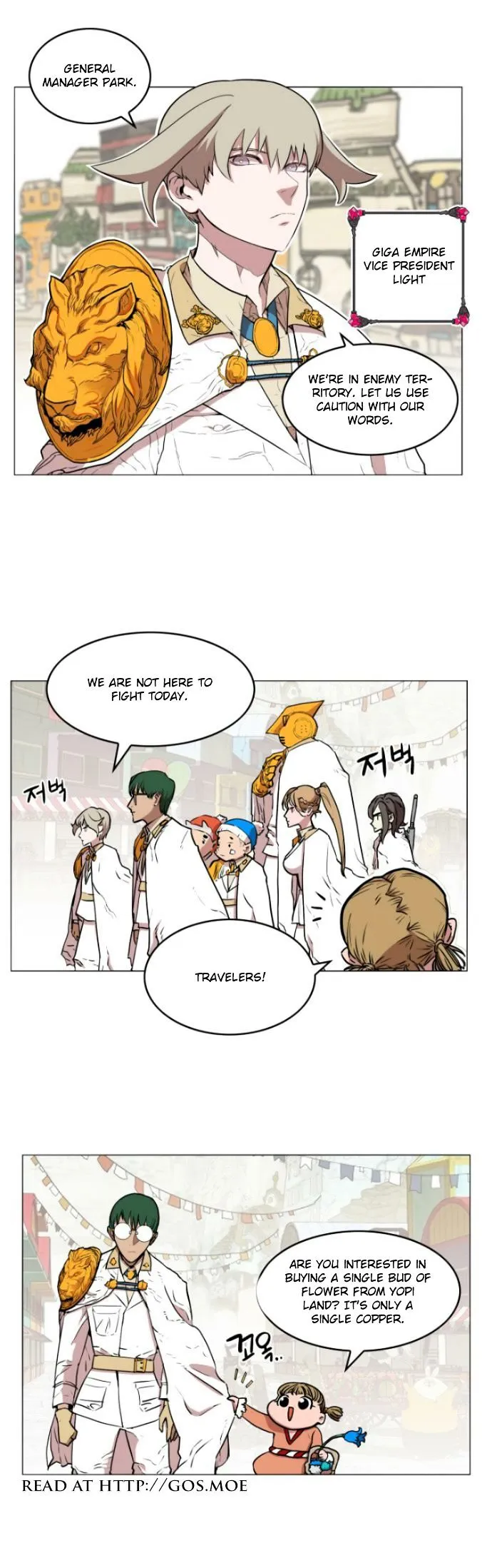 Read Hardcore Leveling Warrior chapter 10.99 image 2 on Lezhin