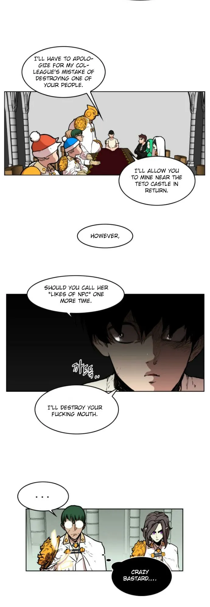 Read Hardcore Leveling Warrior chapter 10.99 image 22 on Lezhin