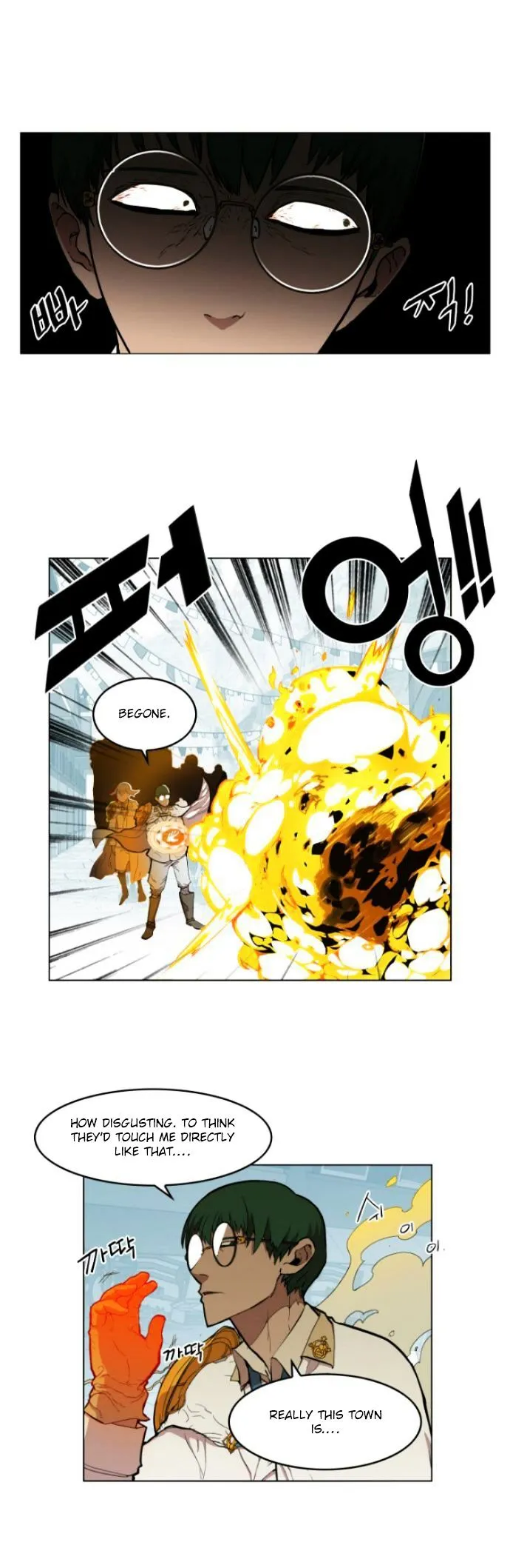 Read Hardcore Leveling Warrior chapter 10.99 image 3 on Lezhin