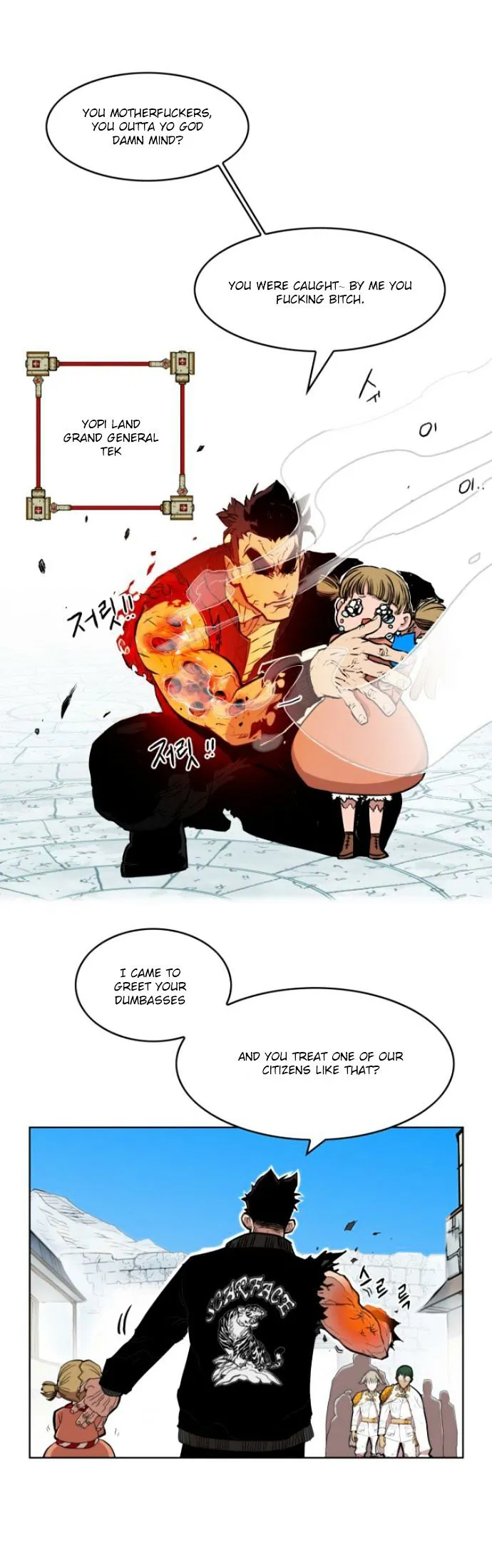 Read Hardcore Leveling Warrior chapter 10.99 image 4 on Lezhin