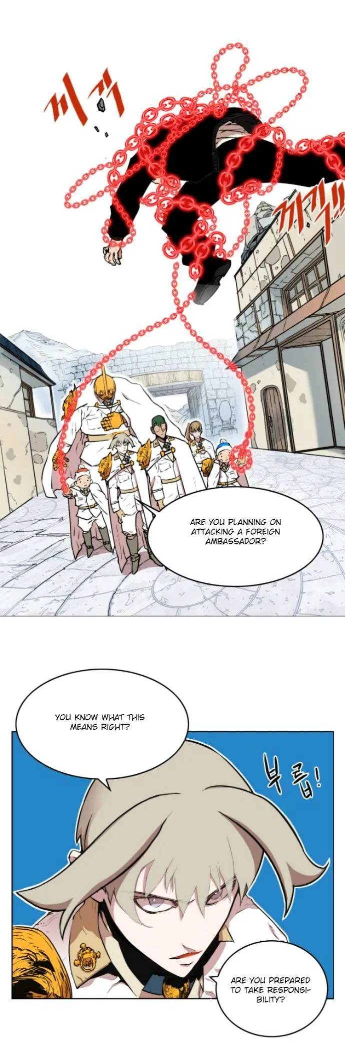 Read Hardcore Leveling Warrior chapter 10.99 image 7 on Lezhin