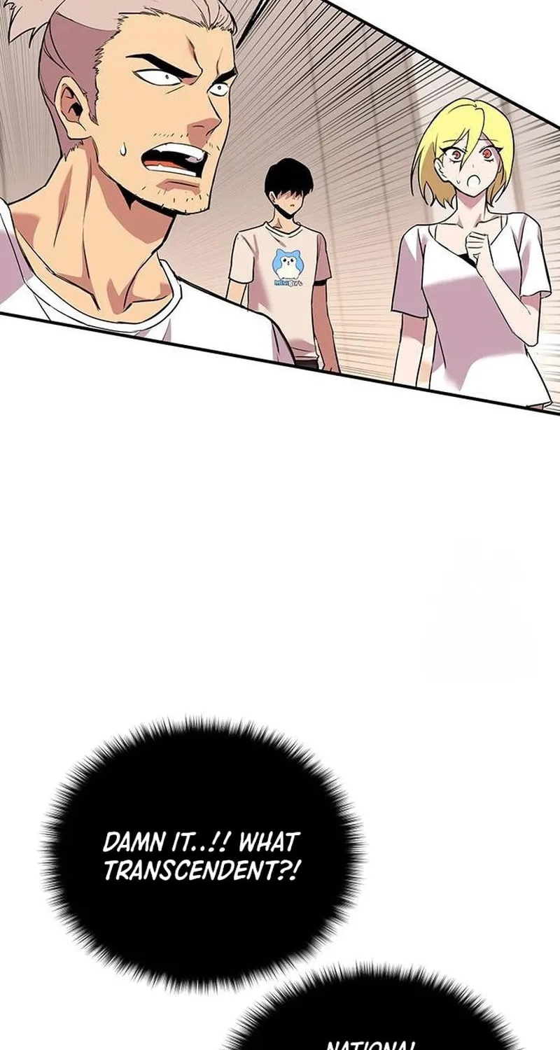 Read Hardcore Leveling Warrior chapter 100 image 111 on Lezhin