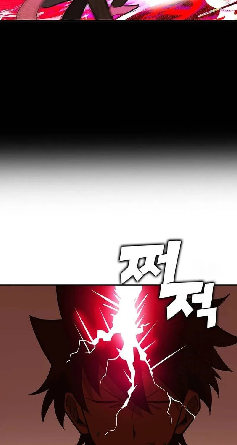 Read Hardcore Leveling Warrior chapter 100 image 12 on Lezhin