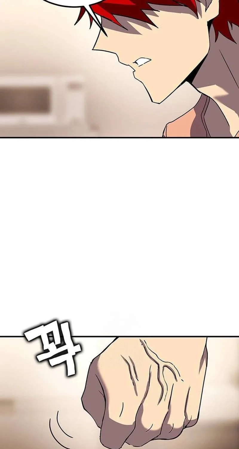Read Hardcore Leveling Warrior chapter 100 image 67 on Lezhin