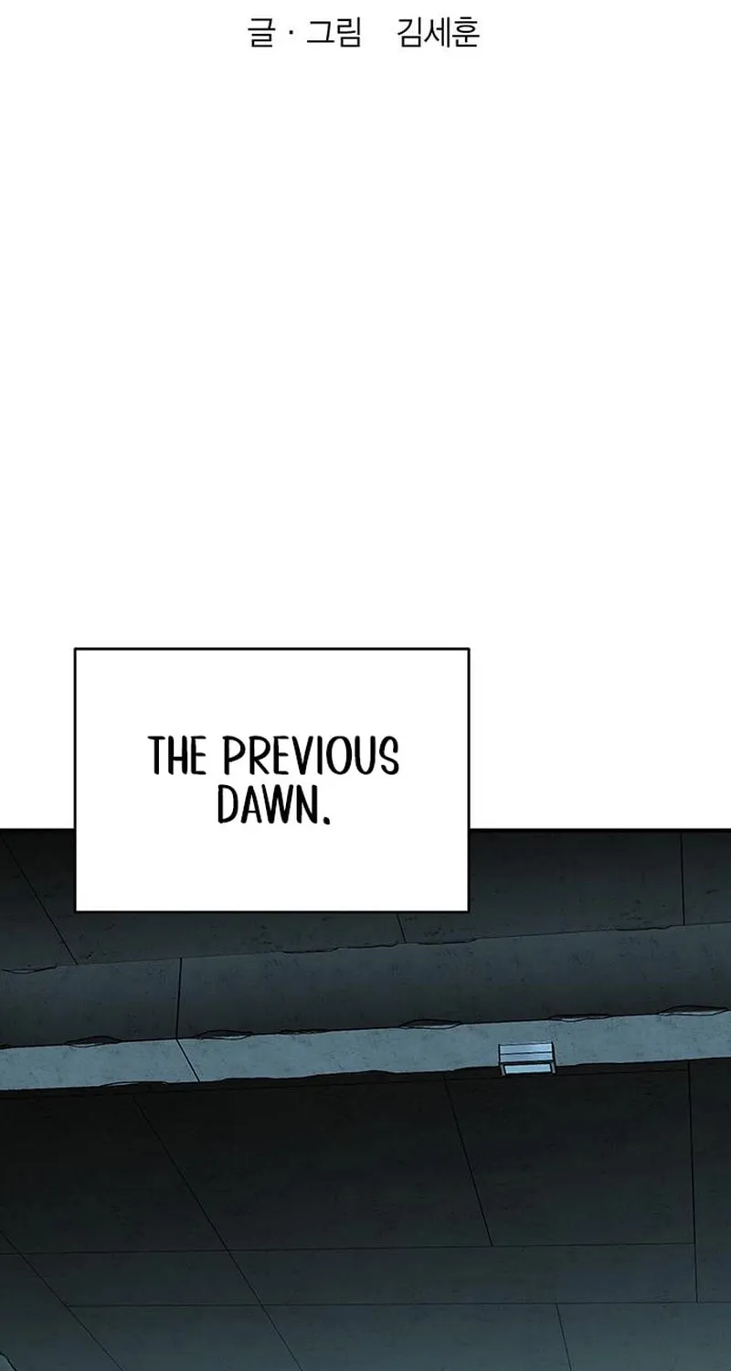 Read Hardcore Leveling Warrior chapter 101 image 1 on Lezhin