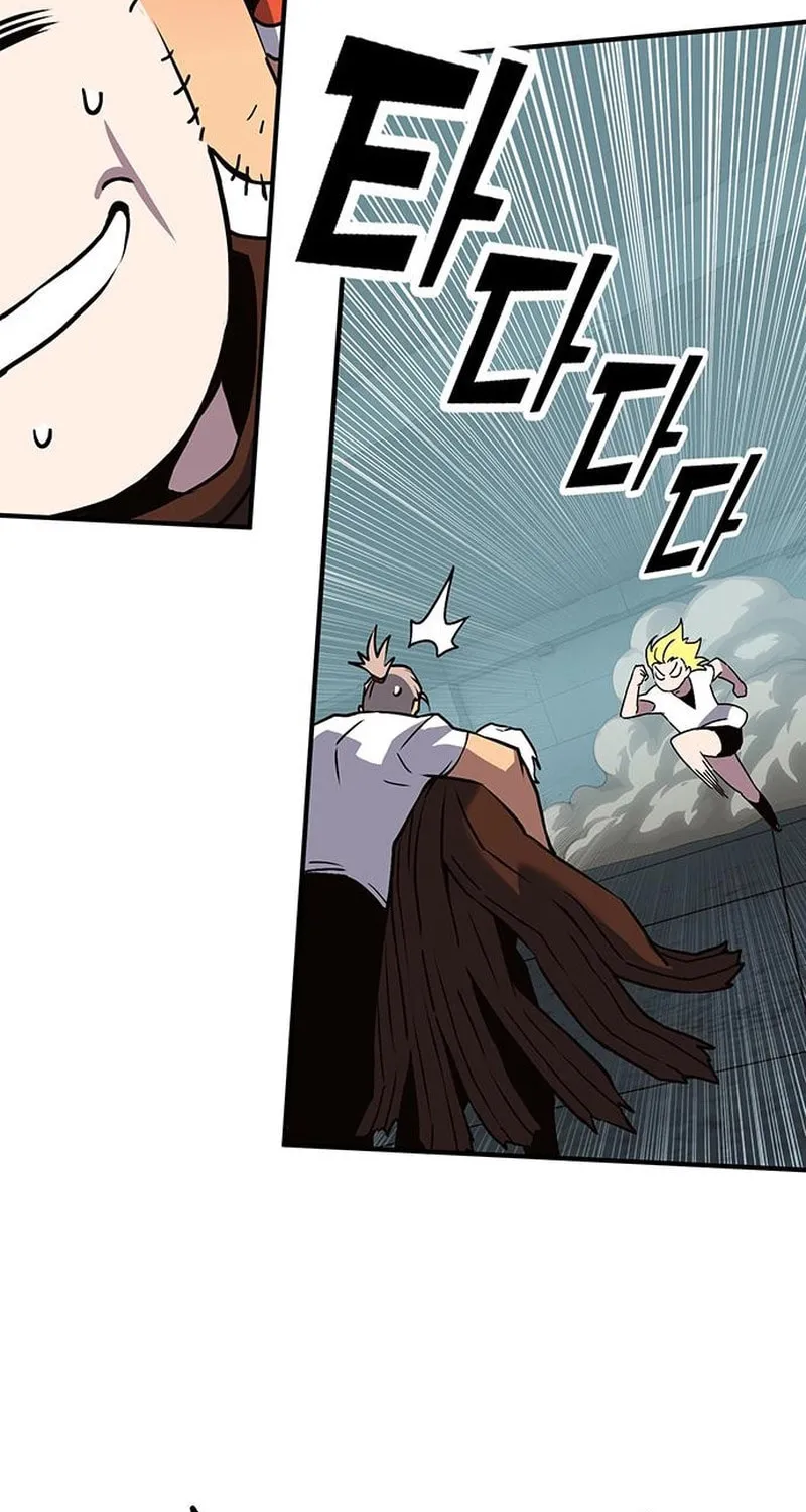 Read Hardcore Leveling Warrior chapter 101 image 123 on Lezhin