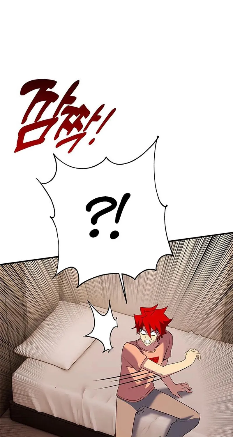 Read Hardcore Leveling Warrior chapter 101 image 15 on Lezhin