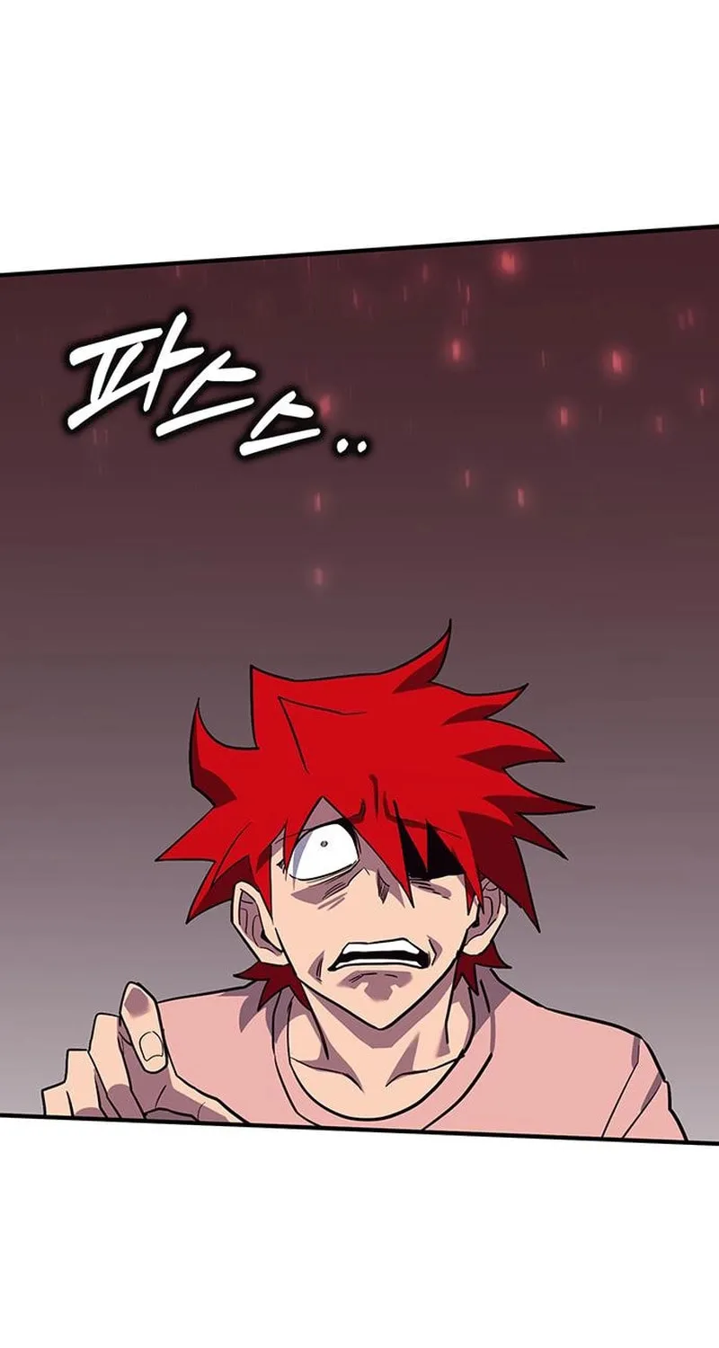 Read Hardcore Leveling Warrior chapter 101 image 70 on Lezhin