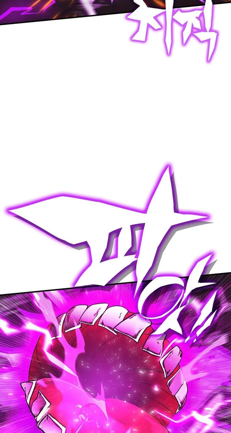 Read Hardcore Leveling Warrior chapter 101 image 81 on Lezhin