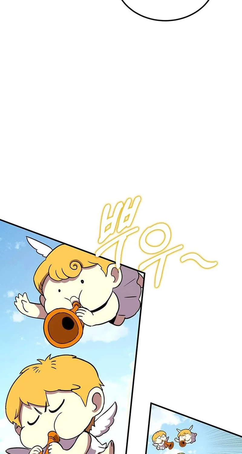 Read Hardcore Leveling Warrior chapter 102 image 31 on Lezhin